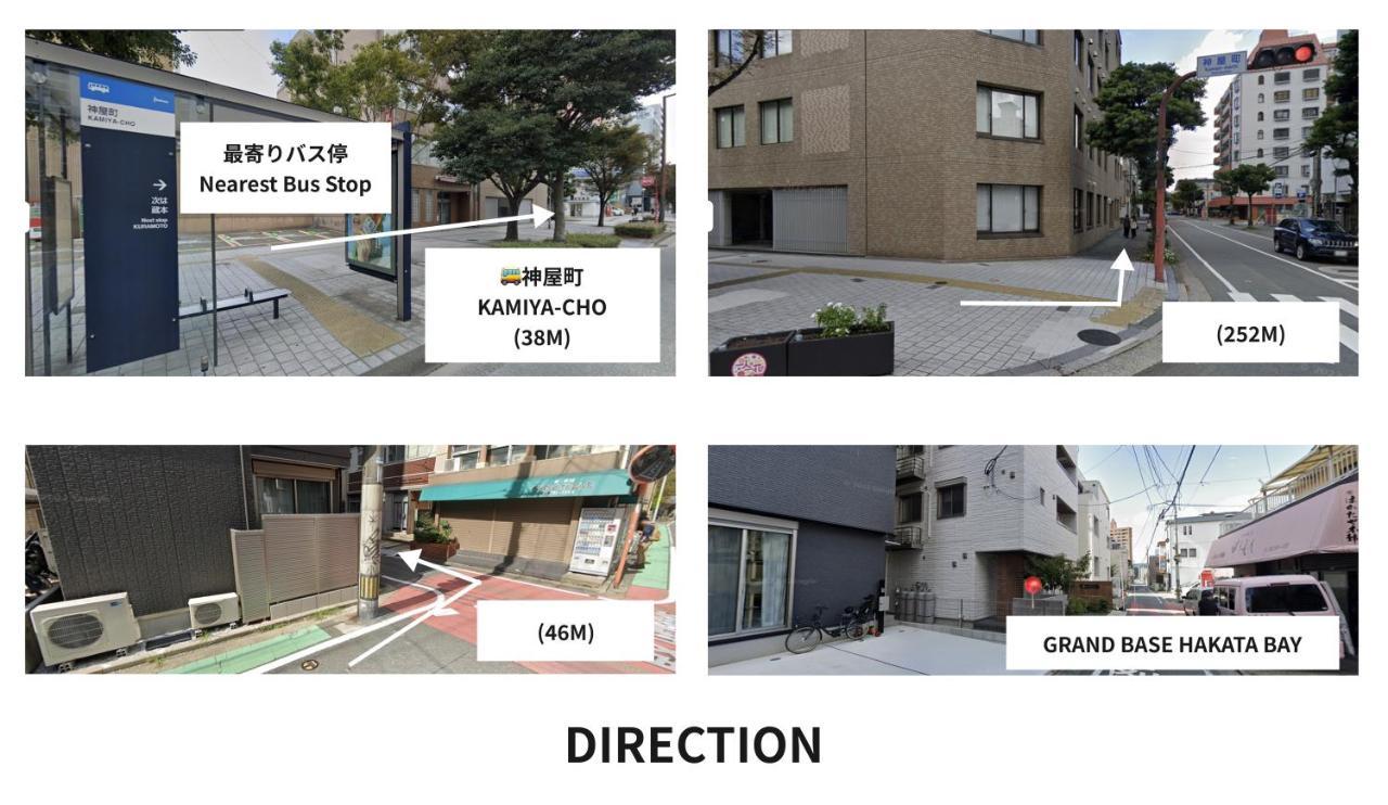 格兰德贝塞博多湾酒店 福岡 外观 照片